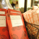 A collaboration with Stumptown Coffee, pictured at Chelsea Market in New York City.